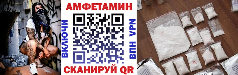 АМФ Premium  Светлый 