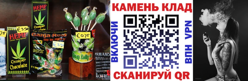 Canna-Cookies конопля  что такое   Светлый 