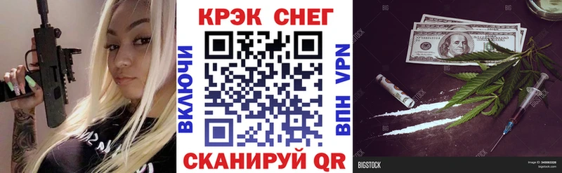 Cocaine 98%  Светлый 