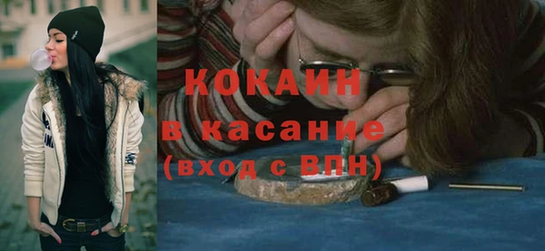 2c-b Богданович