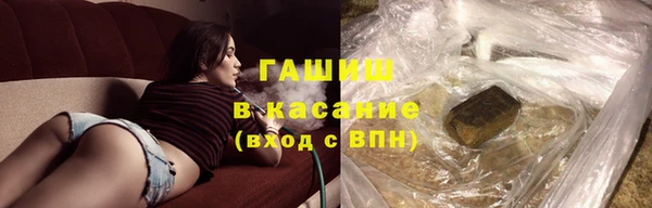 2c-b Богданович