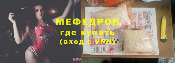 2c-b Богданович