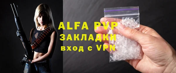 2c-b Богданович