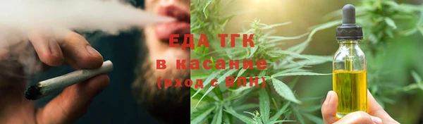 2c-b Богданович