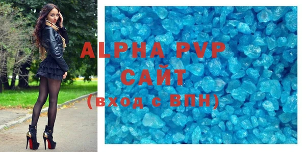 2c-b Богданович