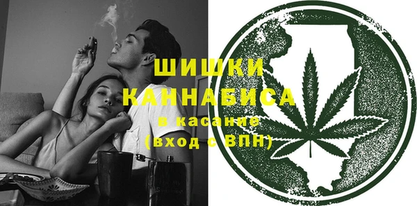 таблы Пестово