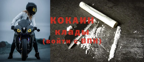 2c-b Богданович