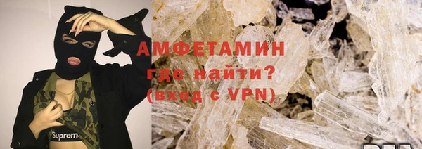 гидропоника Пересвет