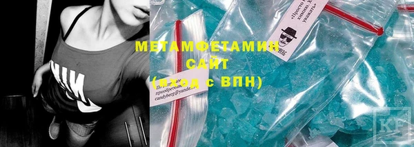 2c-b Богданович
