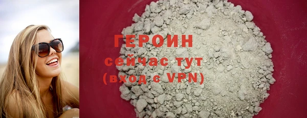 2c-b Богданович