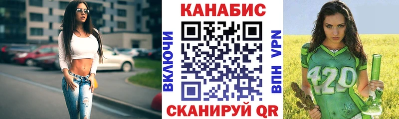 Каннабис тримм Светлый